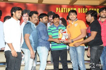 Green Signal Movie Platinum Disc Function